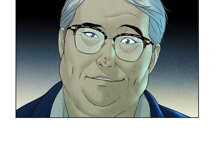 Cửa Hàng Đồ Cổ Tương Lai Chap 66 - Next Chap 65