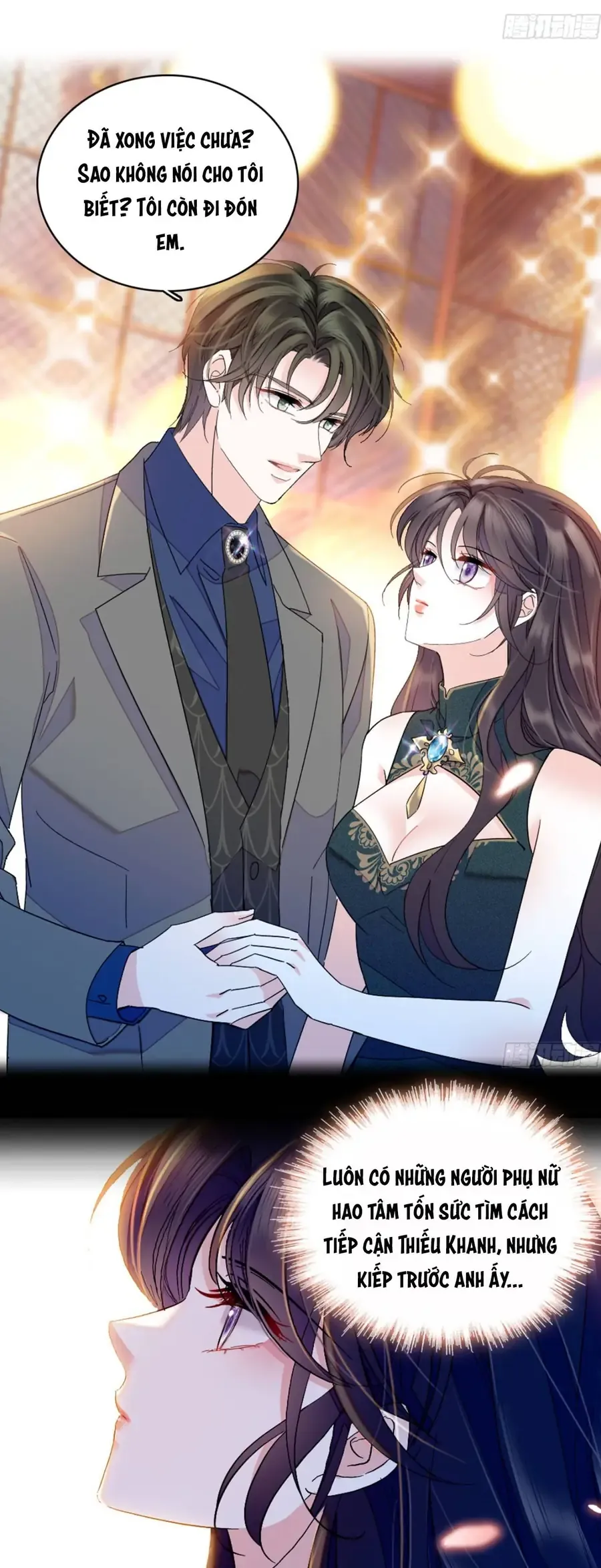 Chapter 228 - Image 16