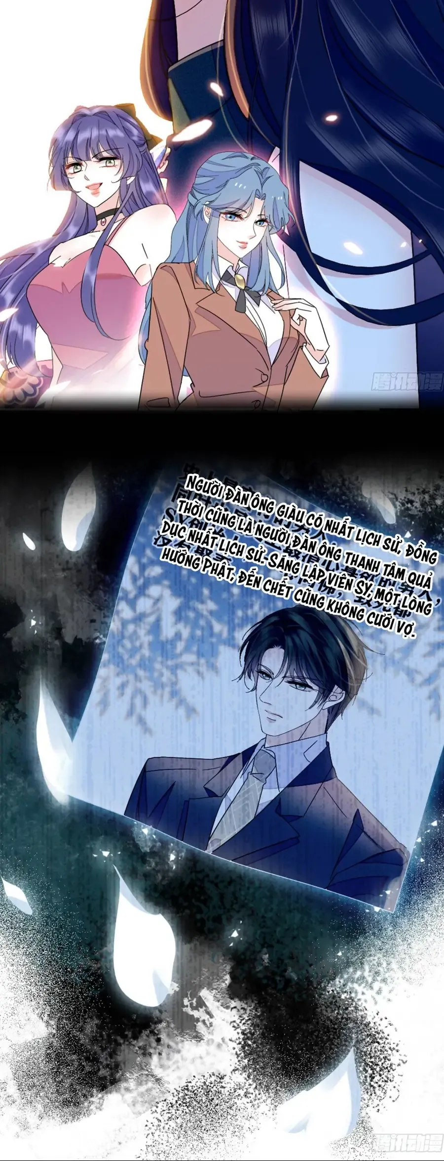 Chapter 228 - Image 17