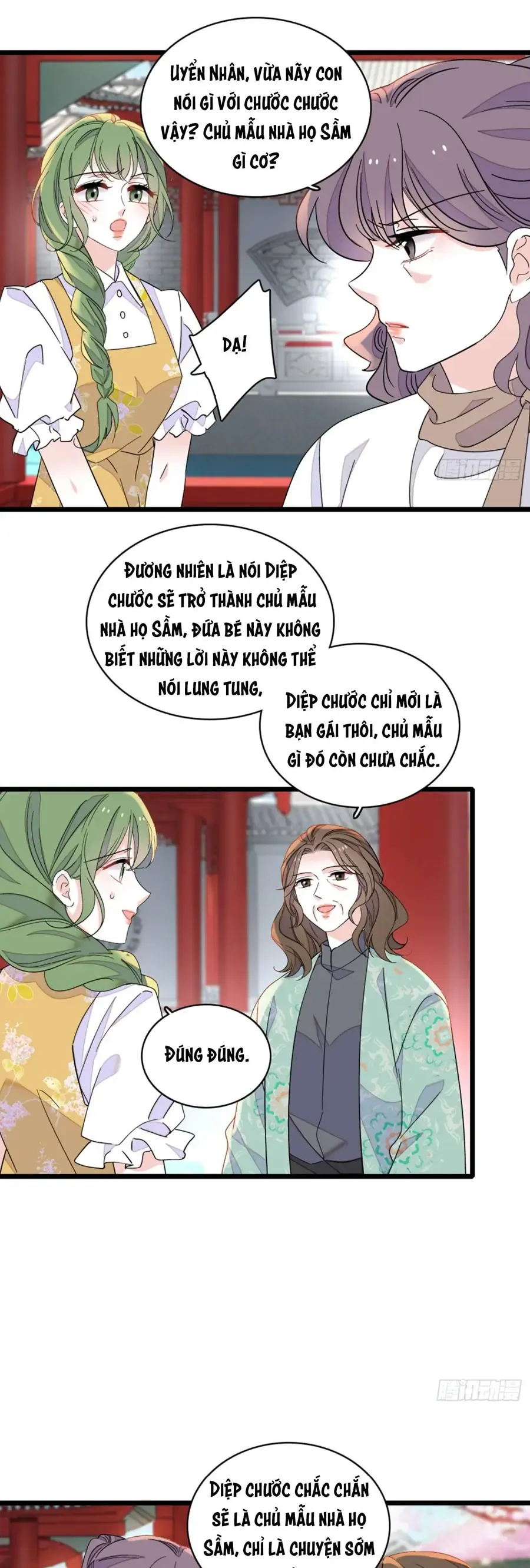 Chapter 228 - Image 3