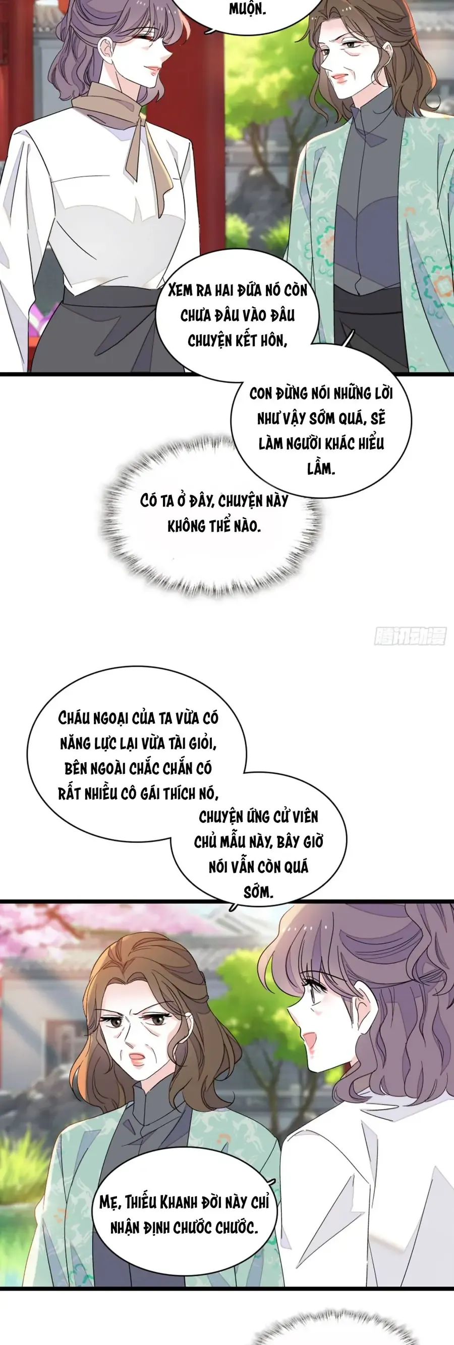 Chapter 228 - Image 4