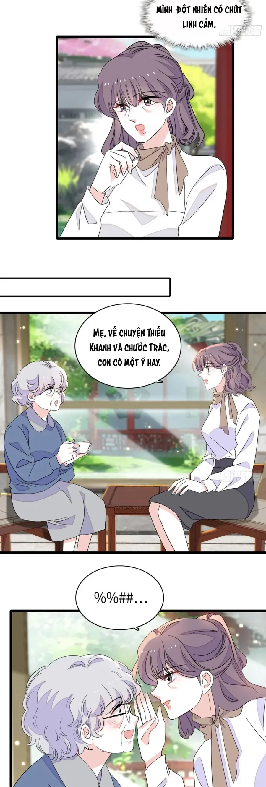 Chapter 228 - Image 5