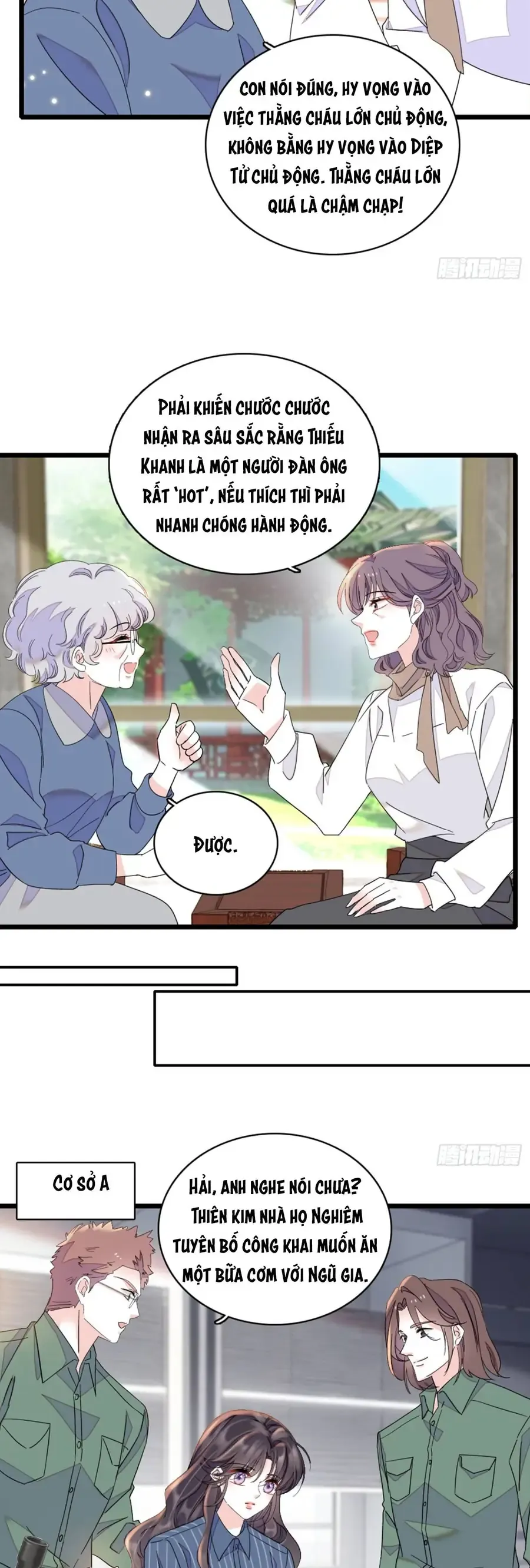 Chapter 228 - Image 6