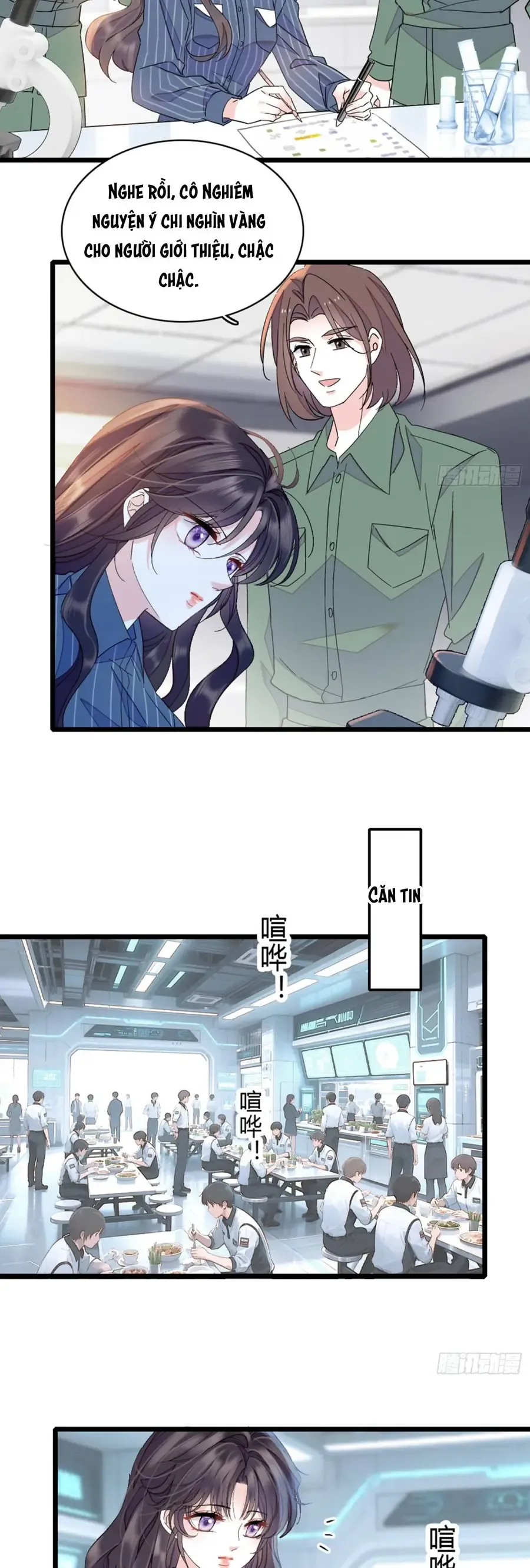 Chapter 228 - Image 7