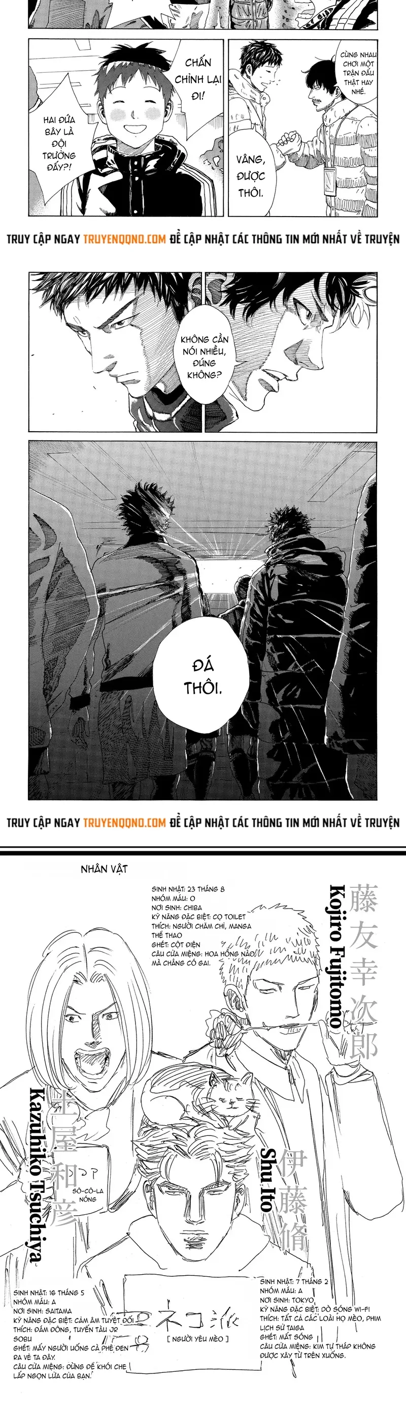 Days Chap 295 - Next Chap 294