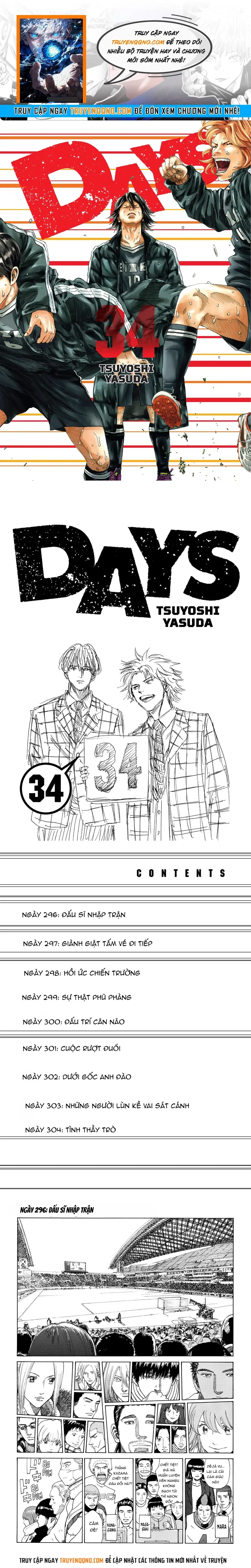 Days Chap 296 - Next Chap 295