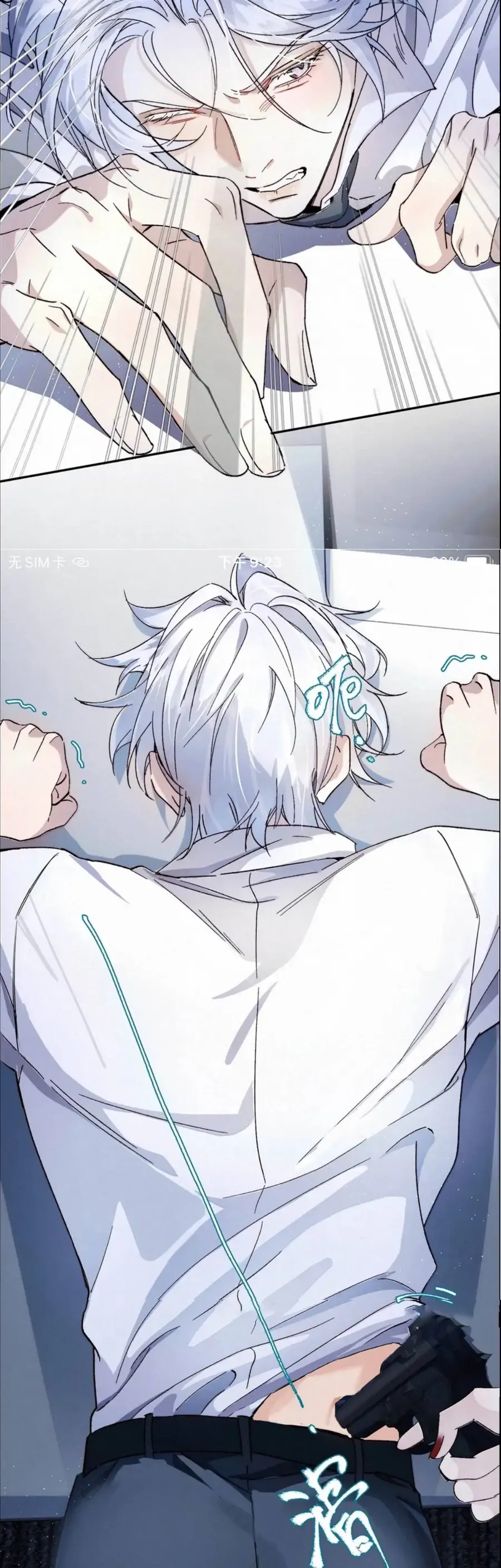 Lão Đại Lạnh Lùng Sau Khi Bị Đùa Bỡn Chỉ Biết Ỉ Ôi Khóc Lóc. Chap 41 - Next Chap 40