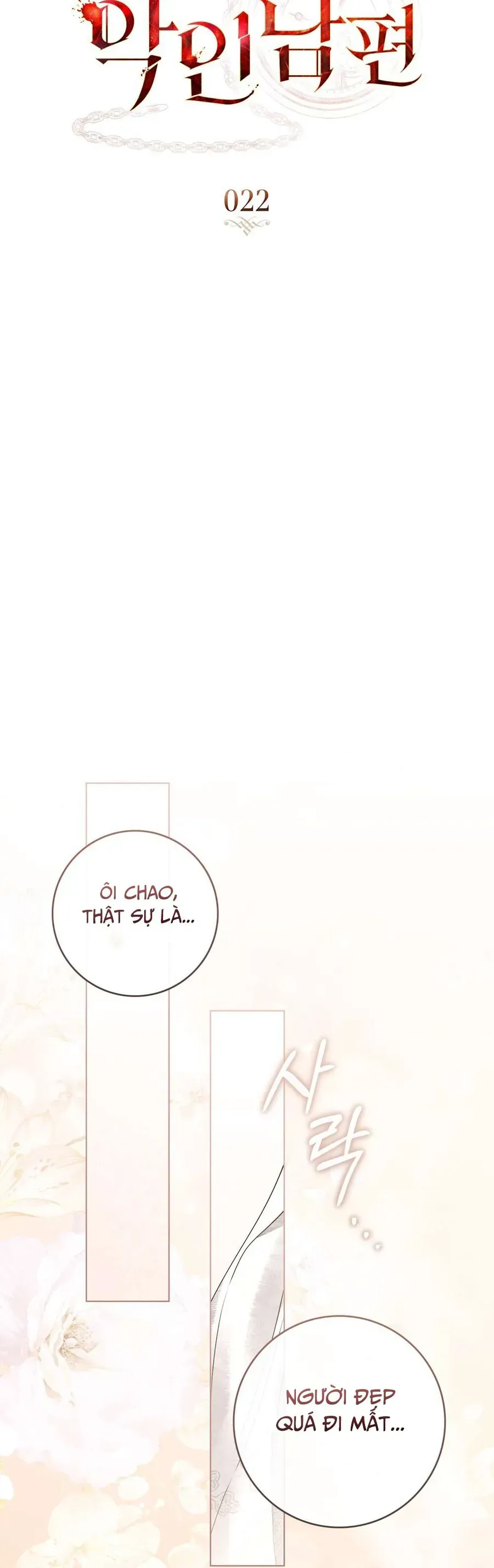 Người Chồng Độc Ác Chap 22 - Next Chap 21