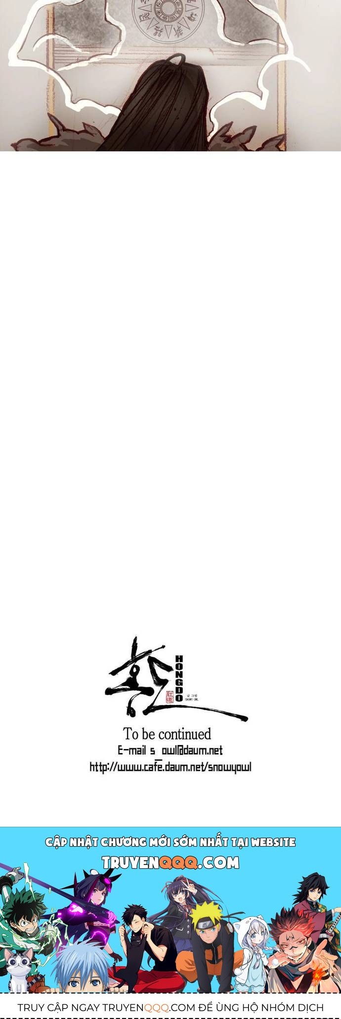 Chú Thuật Đại Đạo Chap 85 - Next Chap 84