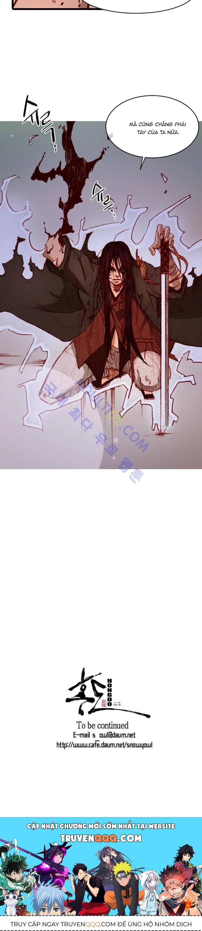 Chú Thuật Đại Đạo Chap 86 - Next Chap 85