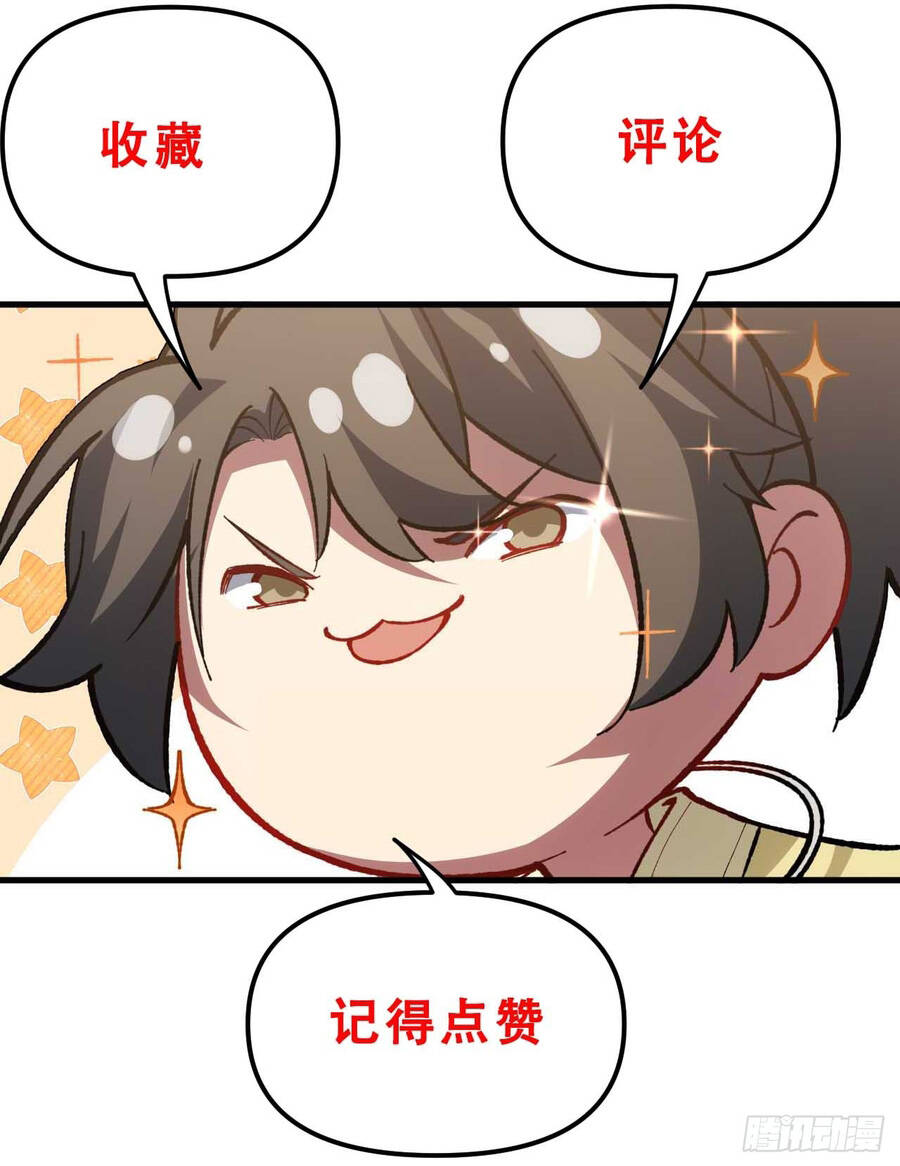 Bắt đầu đánh dấu hoang cổ thánh thể Chap 128 - Next Chap 127