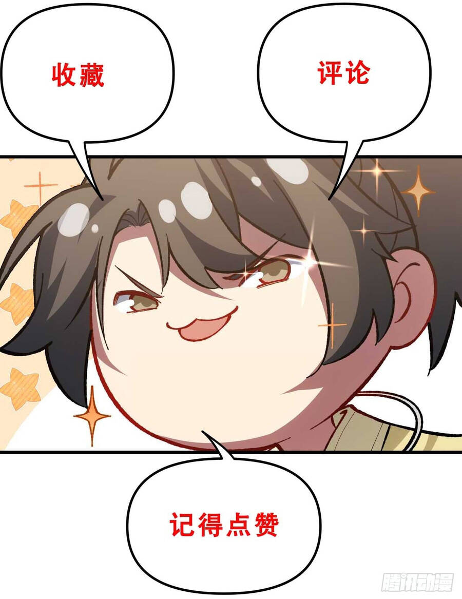 Bắt đầu đánh dấu hoang cổ thánh thể Chap 129 - Next Chap 128