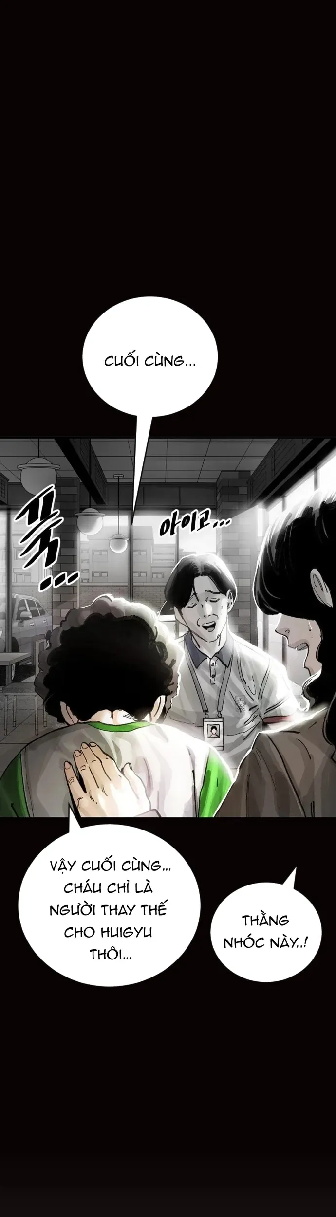 Sân Cỏ Chiến Kí Chap 191 - Next Chap 190