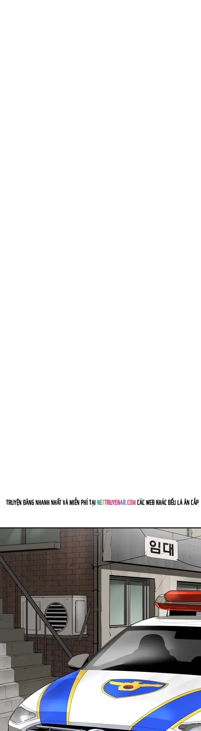 Sân Cỏ Chiến Kí Chap 191 - Next Chap 190