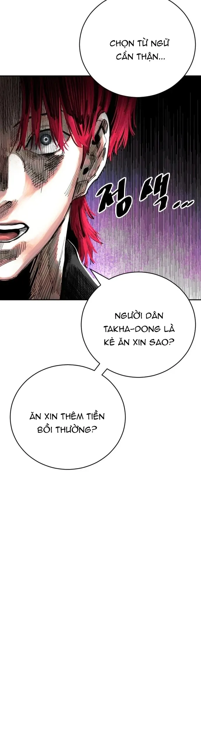 Sân Cỏ Chiến Kí Chap 191 - Next Chap 190