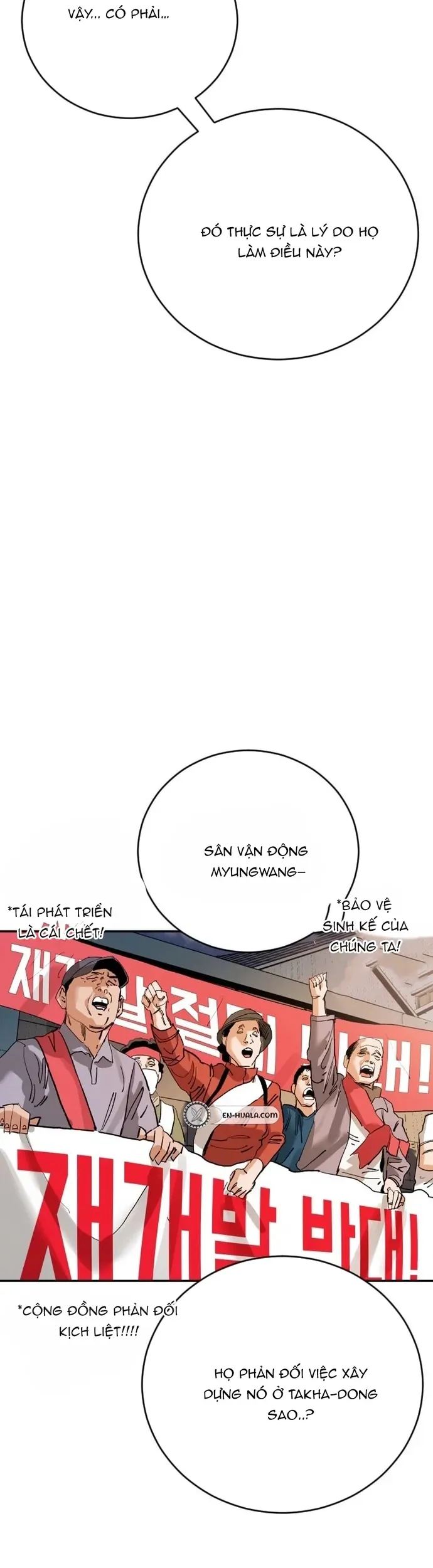 Sân Cỏ Chiến Kí Chap 192 - Next Chap 191