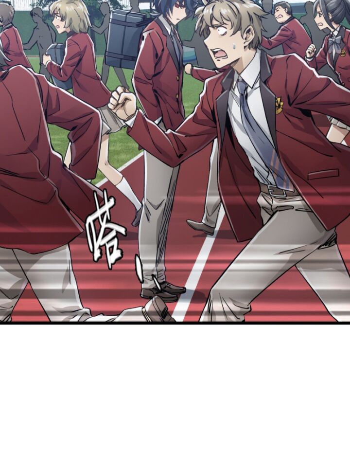 Bàn Tay Thần Thánh Chap 1