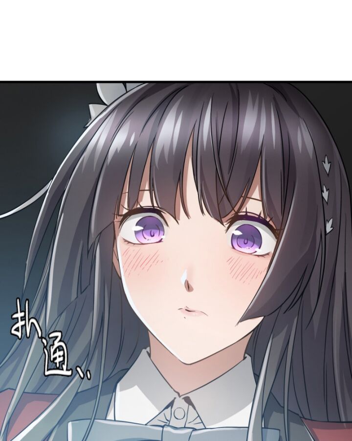 Bàn Tay Thần Thánh Chap 1