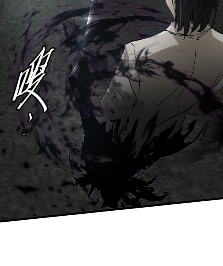 Bàn Tay Thần Thánh Chap 1