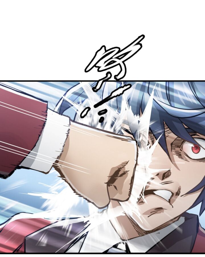 Bàn Tay Thần Thánh Chap 1