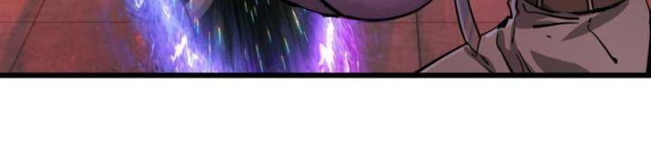 Bàn Tay Thần Thánh Chap 12 - Next Chap 11