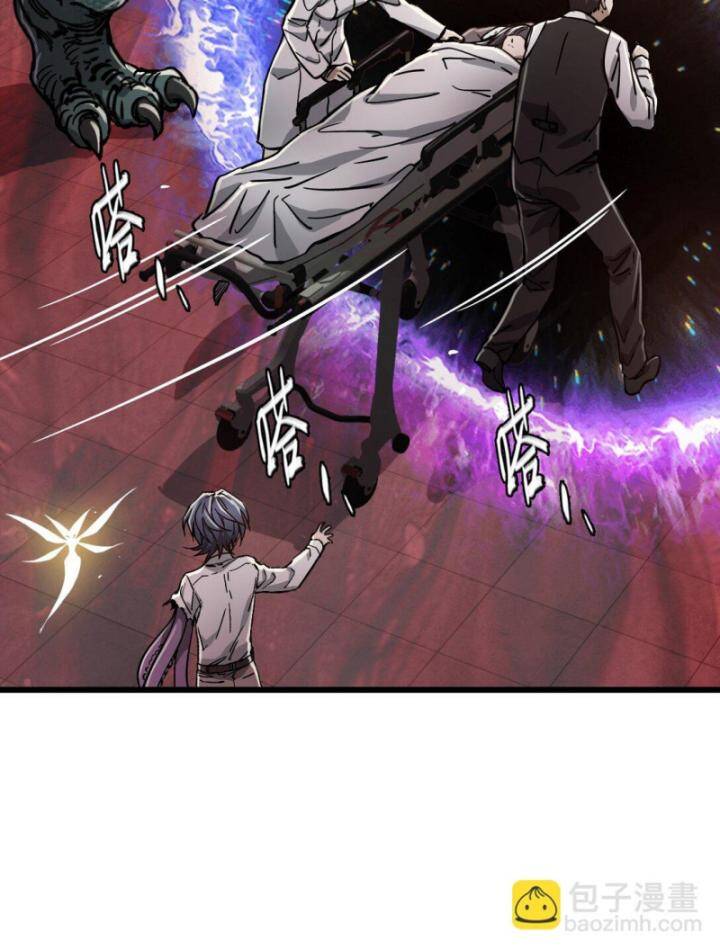 Bàn Tay Thần Thánh Chap 12 - Next Chap 11