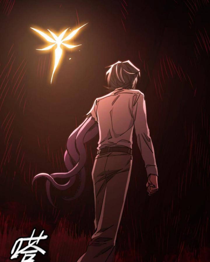 Bàn Tay Thần Thánh Chap 12 - Next Chap 11