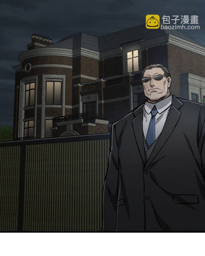 Bàn Tay Thần Thánh Chap 15 - Next Chap 14