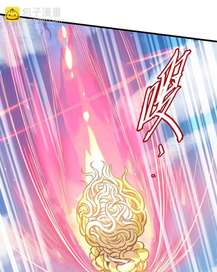 Bàn Tay Thần Thánh Chap 17 - Next Chap 16