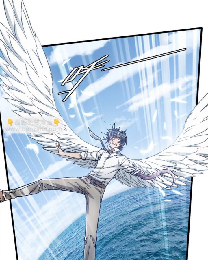 Bàn Tay Thần Thánh Chap 17 - Next Chap 16