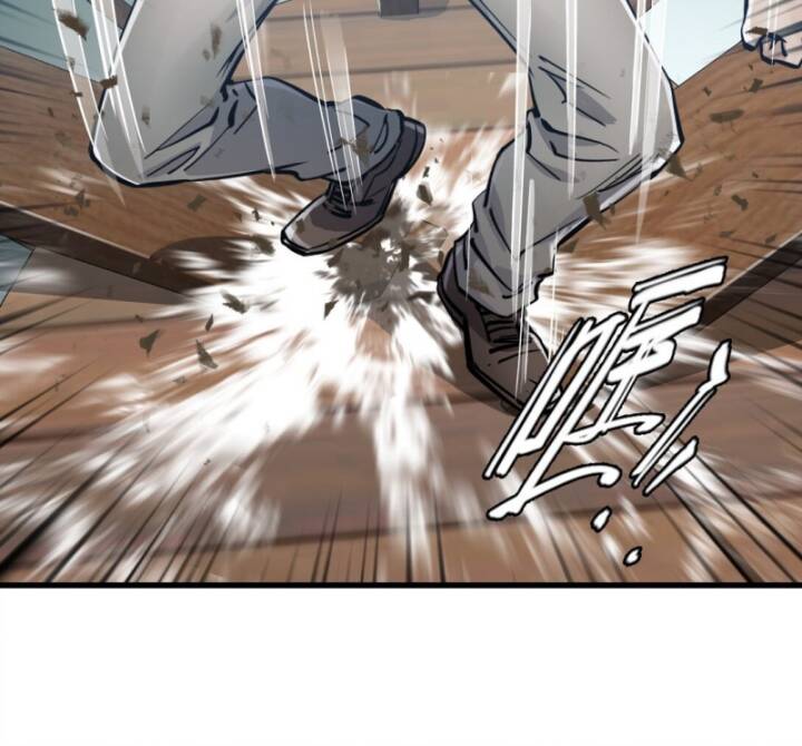 Bàn Tay Thần Thánh Chap 21 - Next Chap 20