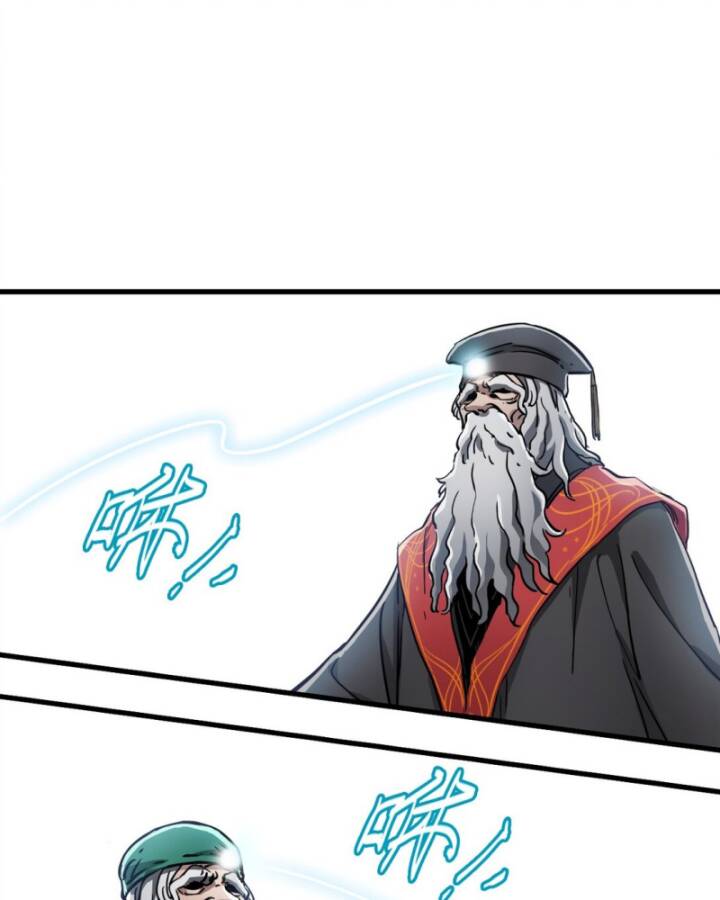 Bàn Tay Thần Thánh Chap 21 - Next Chap 20