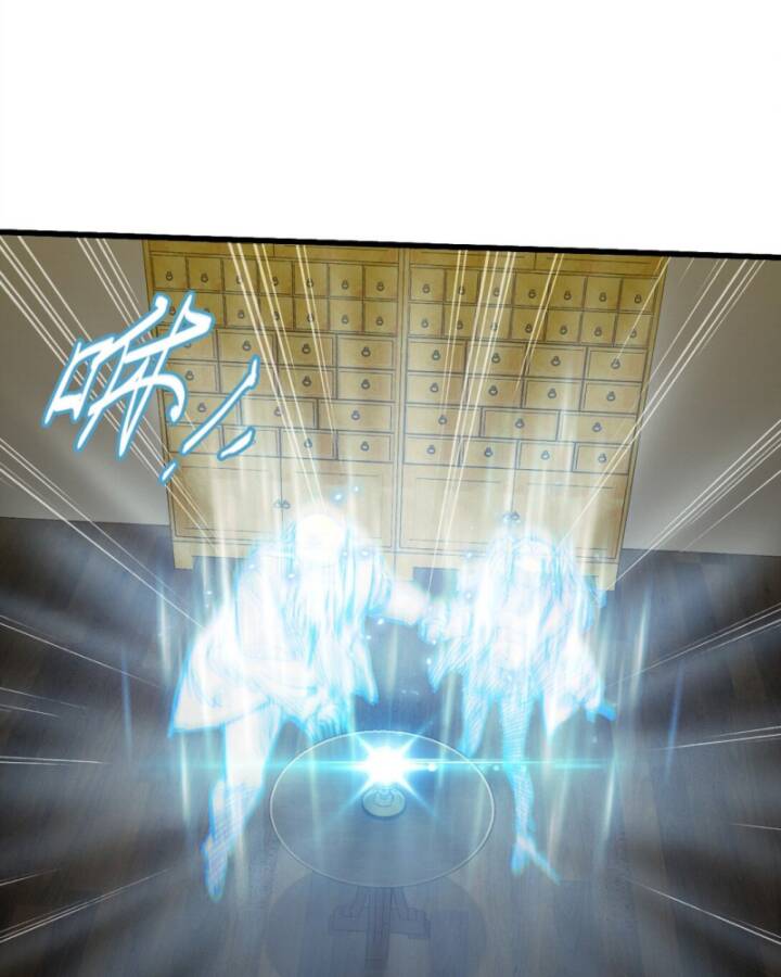 Bàn Tay Thần Thánh Chap 21 - Next Chap 20