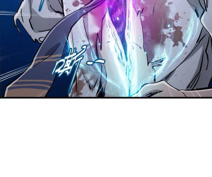 Bàn Tay Thần Thánh Chap 21 - Next Chap 20