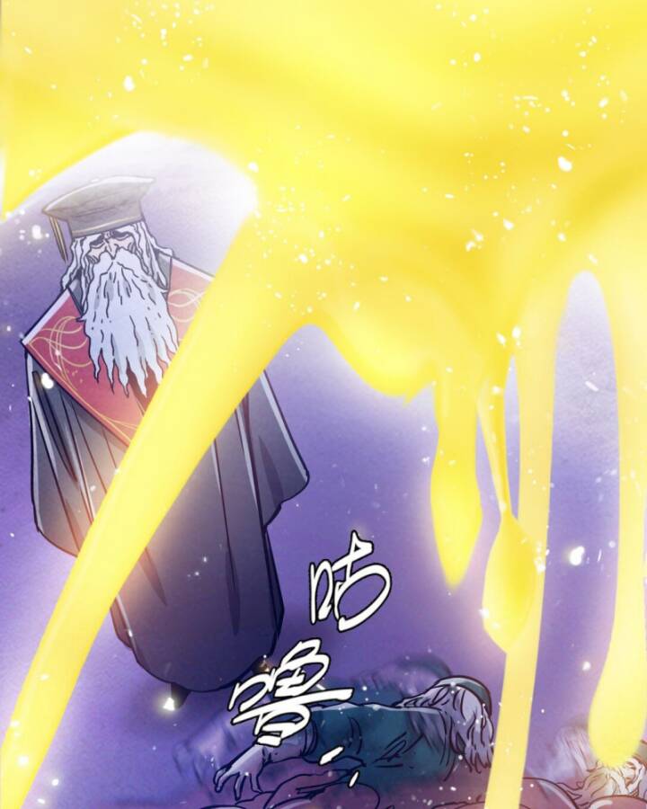 Bàn Tay Thần Thánh Chap 21 - Next Chap 20