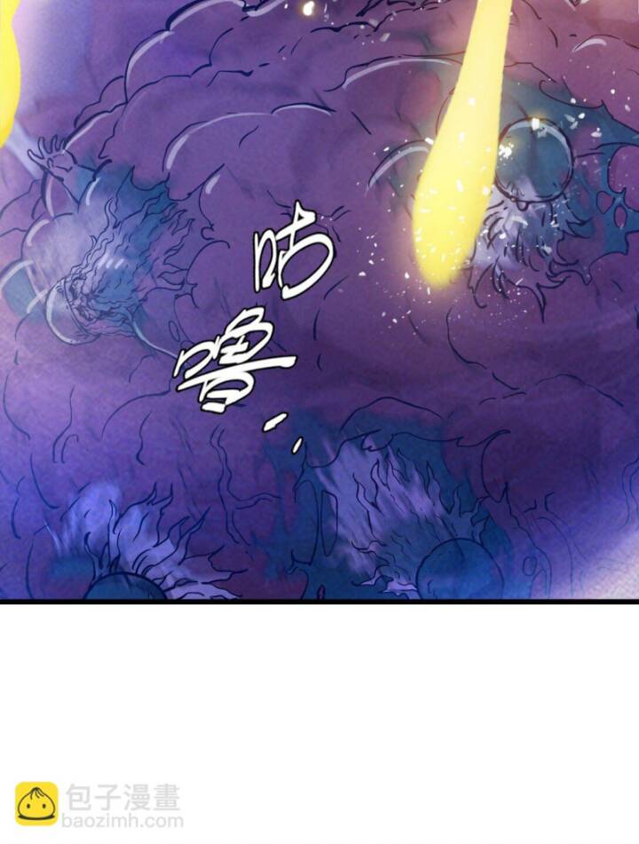 Bàn Tay Thần Thánh Chap 21 - Next Chap 20