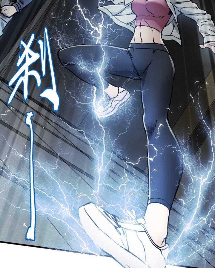 Bàn Tay Thần Thánh Chap 22 - Next Chap 21