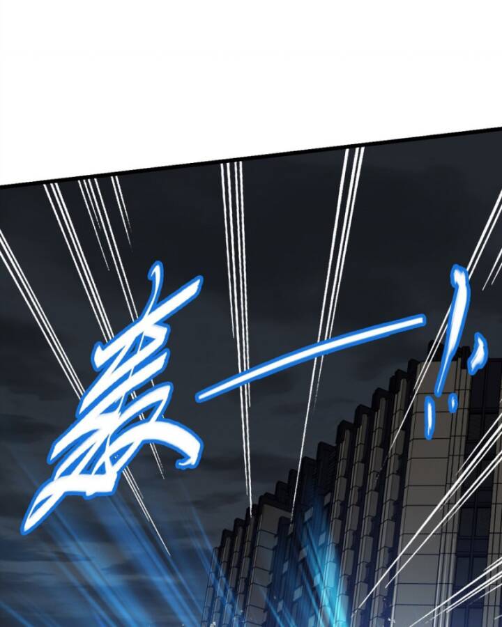 Bàn Tay Thần Thánh Chap 22 - Next Chap 21