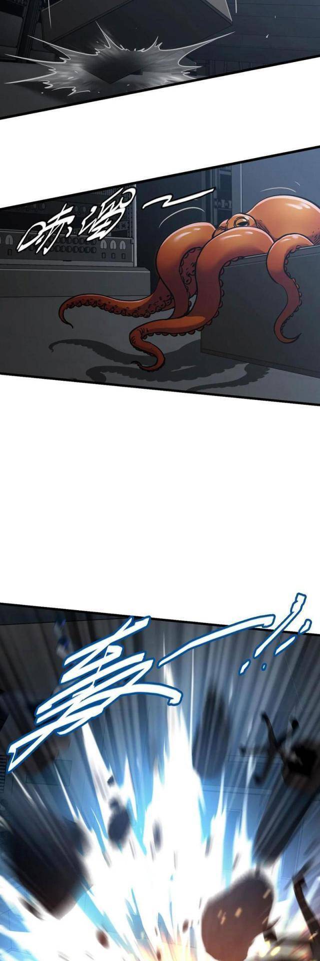 Bàn Tay Thần Thánh Chap 23 - Next Chap 22