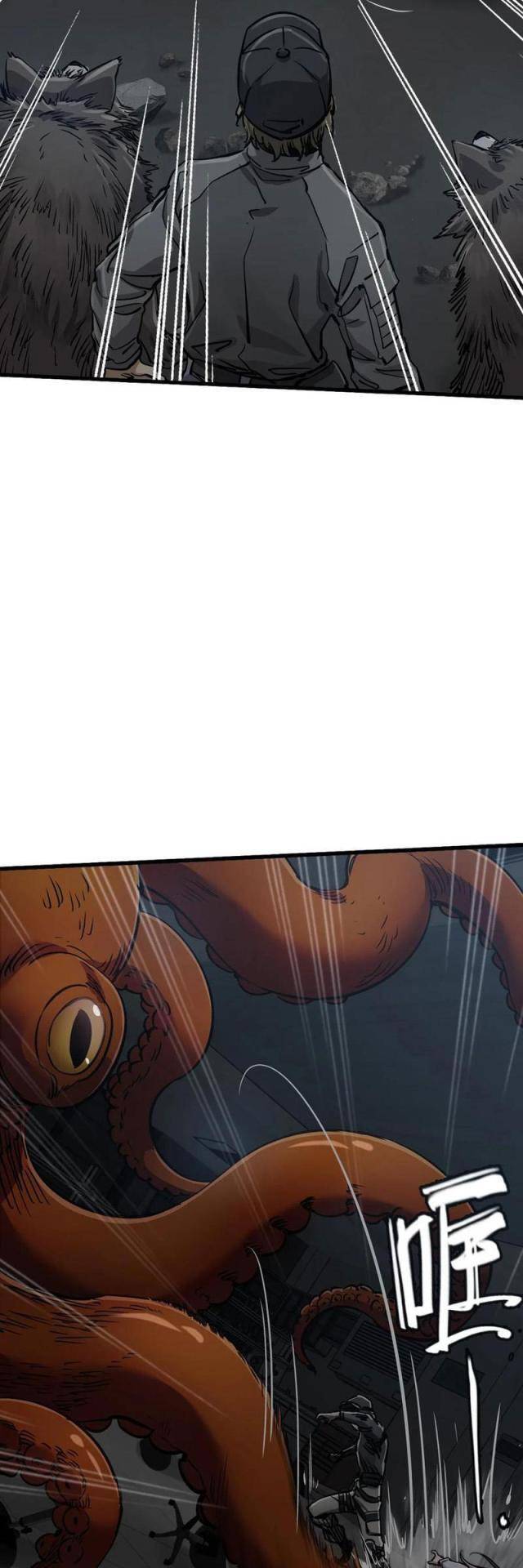 Bàn Tay Thần Thánh Chap 23 - Next Chap 22