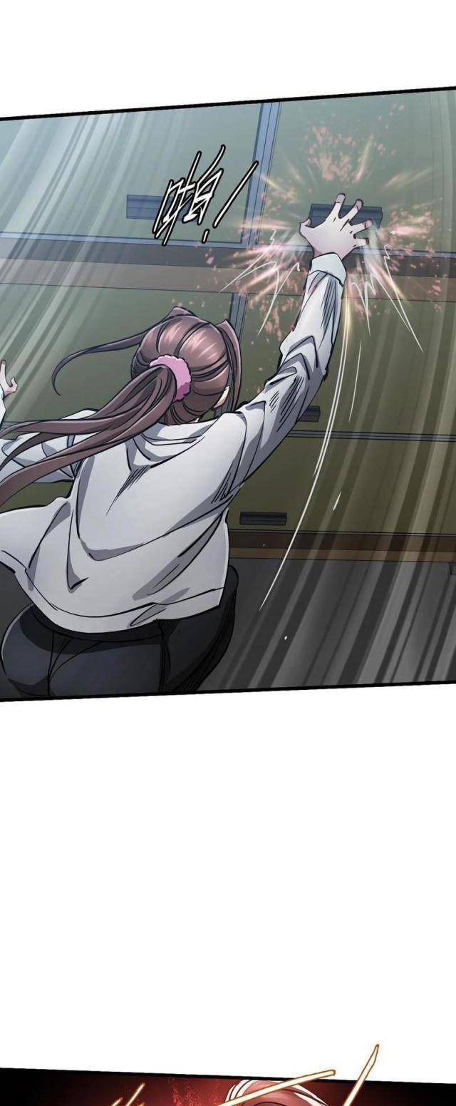 Bàn Tay Thần Thánh Chap 25 - Next Chap 24