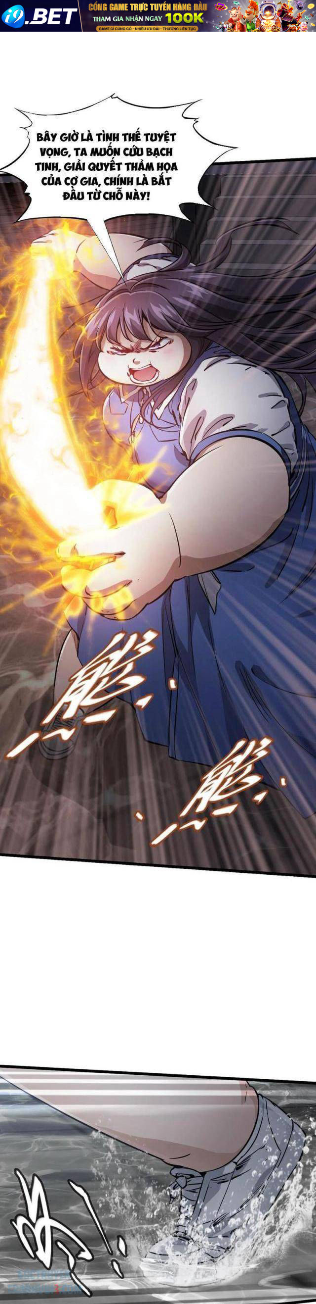 Bàn Tay Thần Thánh Chap 34 - Next Chap 33