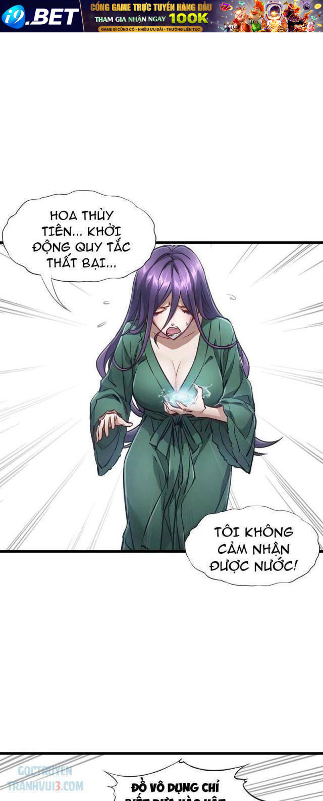 Bàn Tay Thần Thánh Chap 35 - Next Chap 34