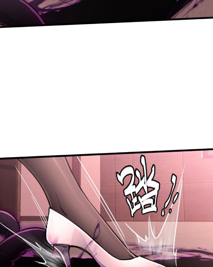 Bàn Tay Thần Thánh Chap 5 - Next Chap 4