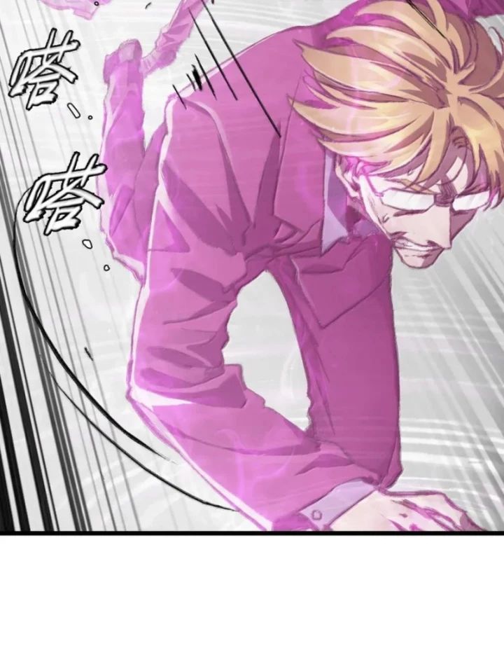 Bàn Tay Thần Thánh Chap 51 - Next Chap 50