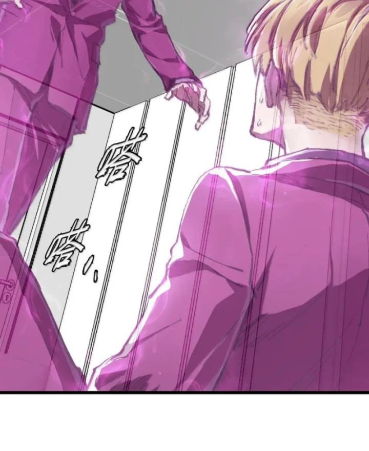 Bàn Tay Thần Thánh Chap 51 - Next Chap 50