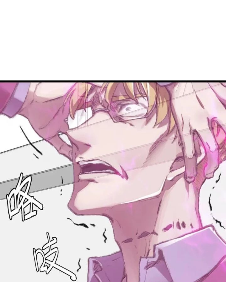 Bàn Tay Thần Thánh Chap 51 - Next Chap 50