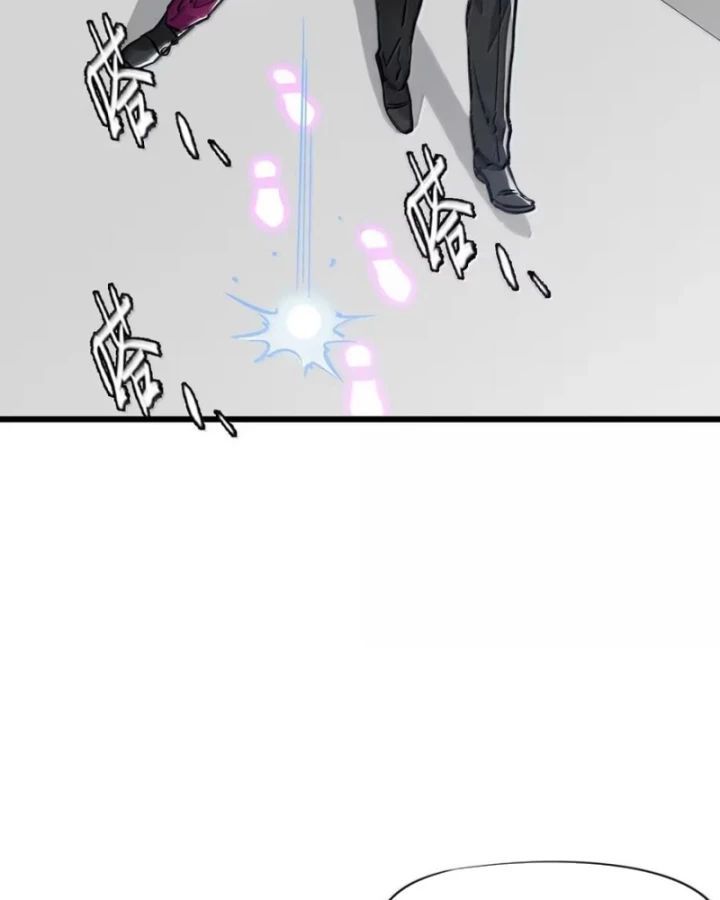 Bàn Tay Thần Thánh Chap 51 - Next Chap 50