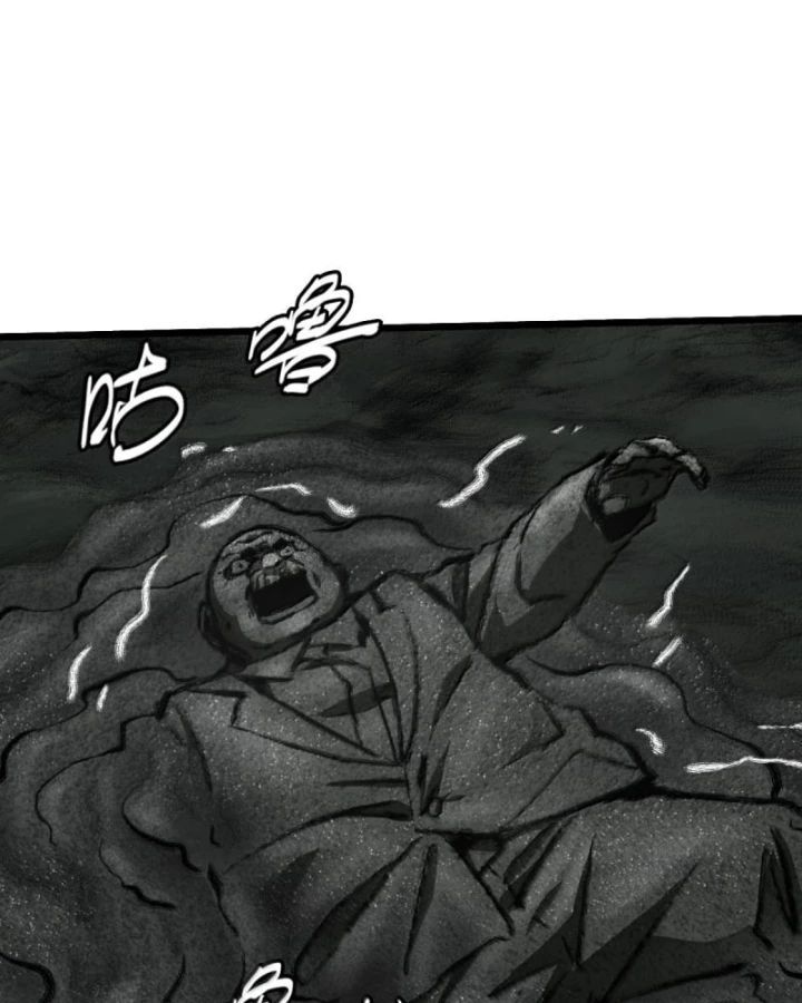 Bàn Tay Thần Thánh Chap 61 - Next Chap 60