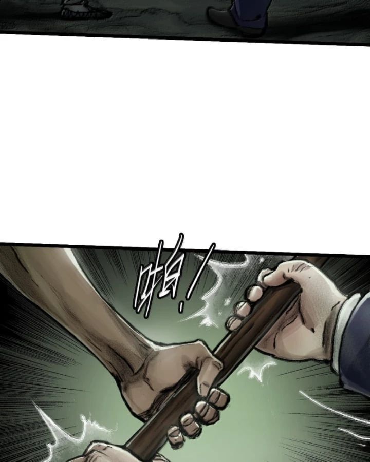 Bàn Tay Thần Thánh Chap 61 - Next Chap 60